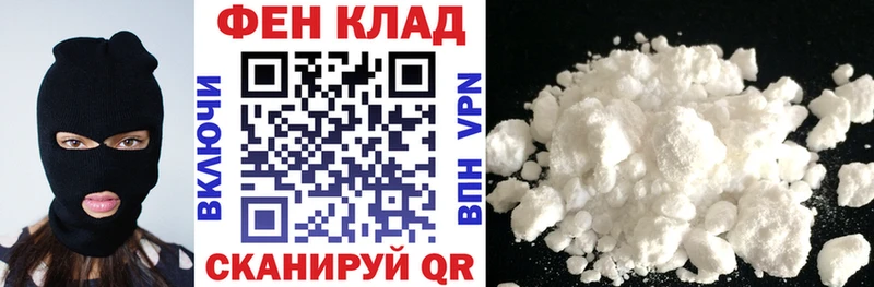 АМФЕТАМИН VHQ где купить Красновишерск