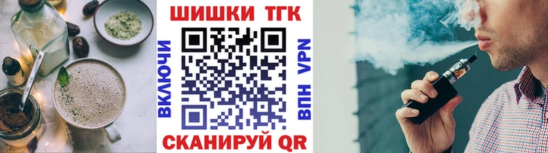 Cannafood марихуана Красновишерск