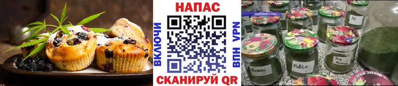 наркота  Красновишерск  Еда ТГК конопля 
