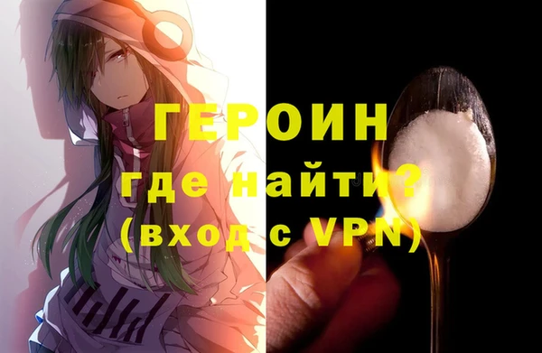 кристаллы Киренск