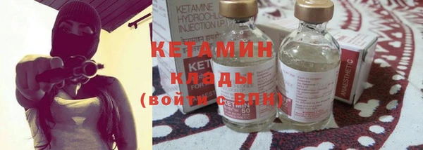 бутик Коряжма