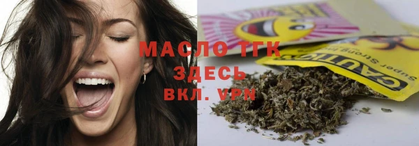ECSTASY Костерёво