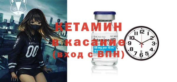 бутик Коряжма