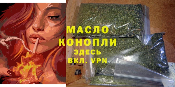 2c-b Козельск