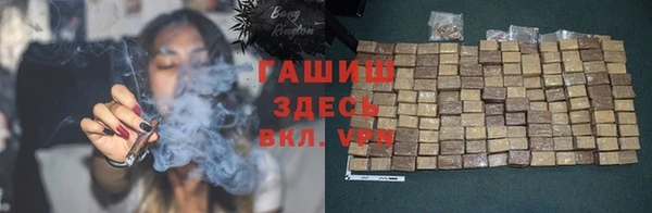 бутик Коряжма