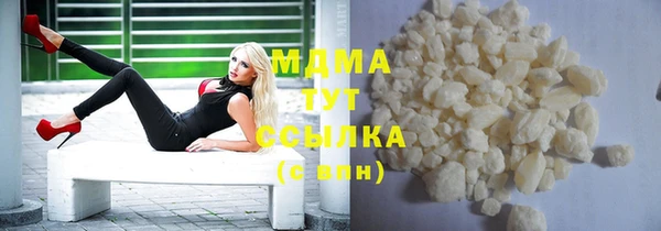 ECSTASY Костерёво