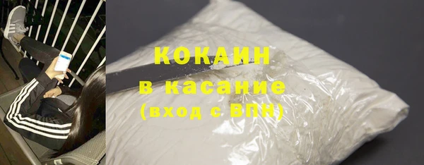 мефедрон мука Корсаков