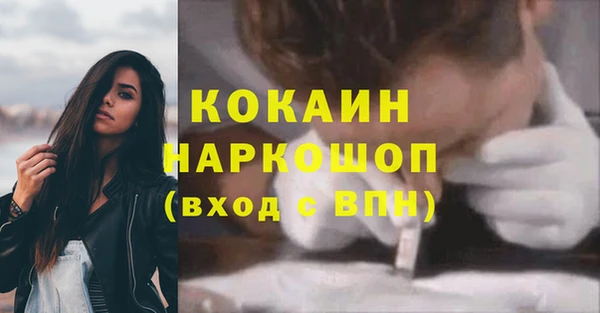 мефедрон мука Корсаков