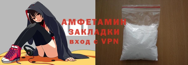 мефедрон мука Корсаков