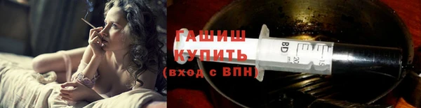 mdma Краснослободск