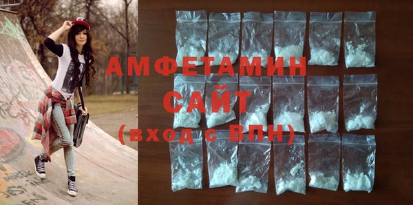 бутик Коряжма