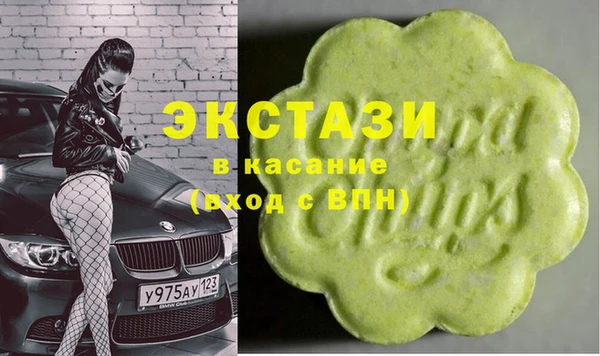 бутик Коряжма