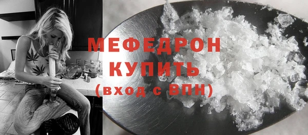 бутик Коряжма