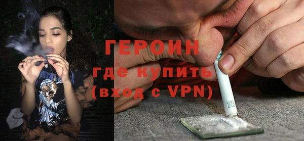 прущие грибы Киреевск