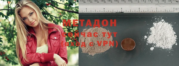 мефедрон мука Корсаков