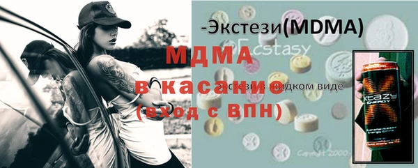 бутик Коряжма