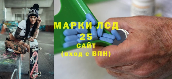 мефедрон мука Корсаков