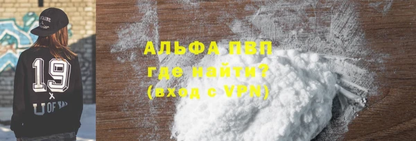 мефедрон мука Корсаков