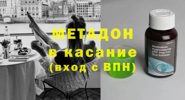 мефедрон мука Корсаков