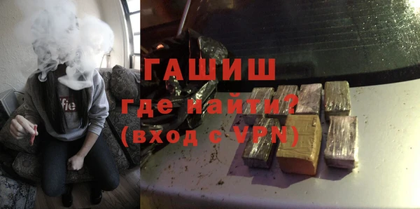 амф Кинешма