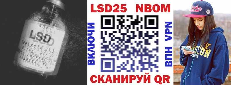 LSD-25 экстази кислота  купить наркоту  Красновишерск 