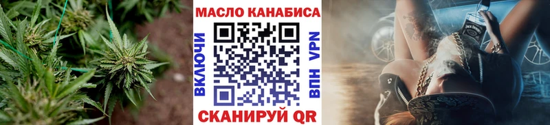 Дистиллят ТГК Wax  Красновишерск 