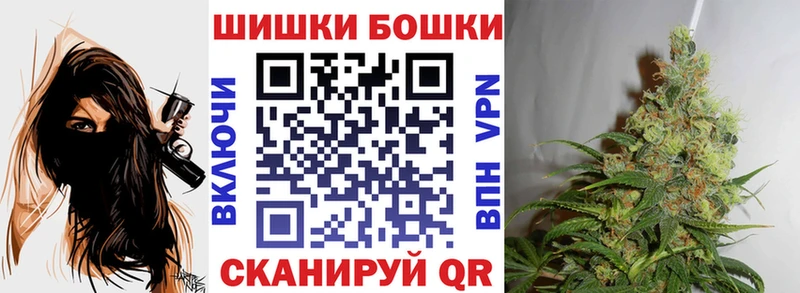 маркетплейс какой сайт  Красновишерск  Каннабис Ganja 
